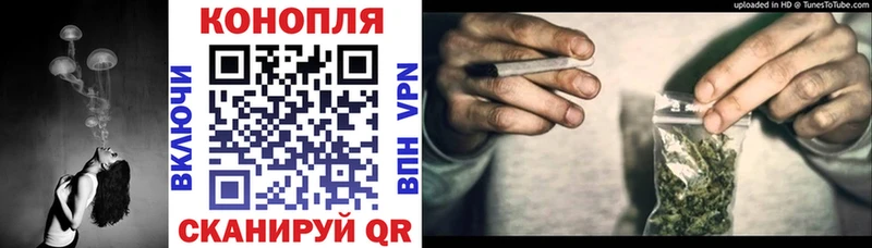 Где продают наркотики Олёкминск ГАШИШ  Каннабис  APVP  Амфетамин  Меф мяу мяу 