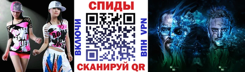 что такое наркотик  Олёкминск  ОМГ ОМГ маркетплейс  Амфетамин Premium 