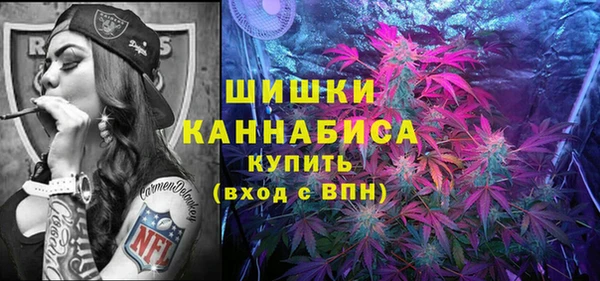 таблы Киренск