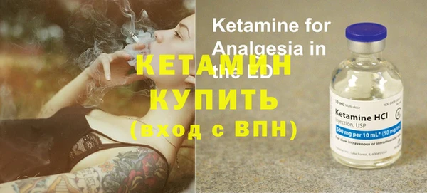 PSILOCYBIN Карталы