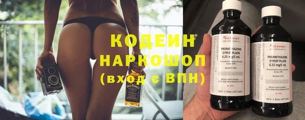 a pvp Карпинск