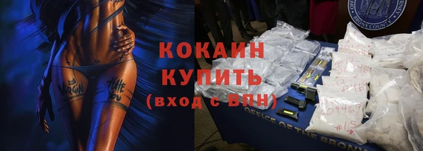 a pvp Карпинск