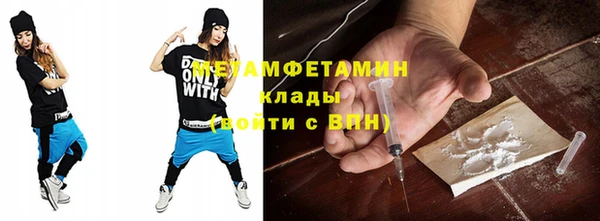 дмт Медвежьегорск
