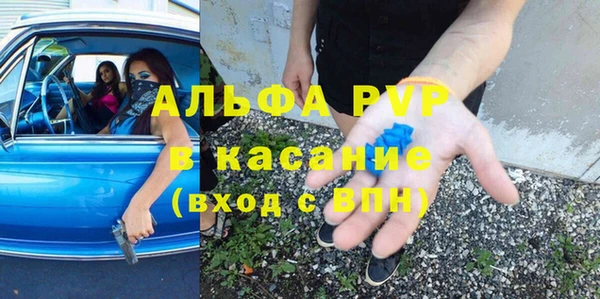 PSILOCYBIN Кинешма