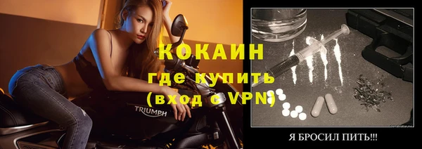 a pvp Карпинск