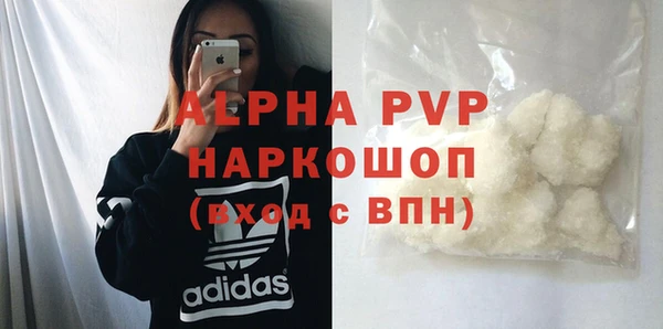 spice Касимов