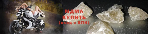 первитин Киреевск
