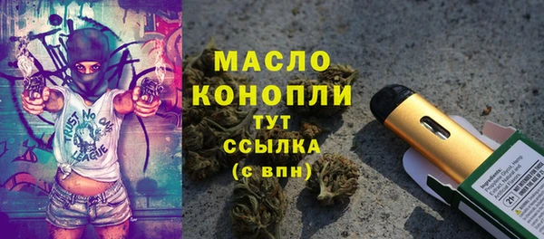 PSILOCYBIN Карталы