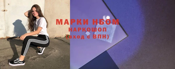 a pvp Карпинск