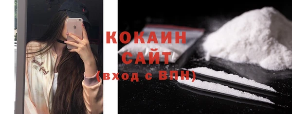 первитин Киреевск