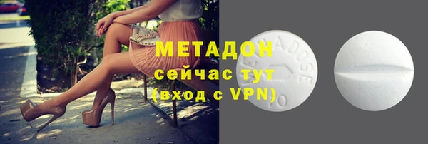 PSILOCYBIN Карталы