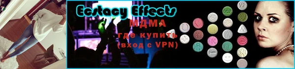таблы Киренск