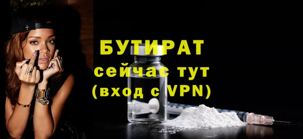 a pvp Карпинск