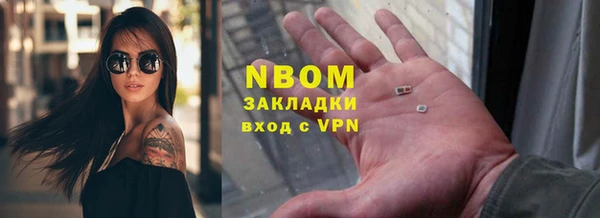 a pvp Карпинск