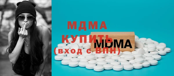 spice Касимов