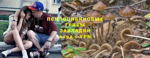 мефедрон VHQ Каменка