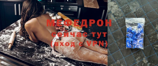 a pvp Карпинск