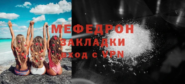 PSILOCYBIN Карталы