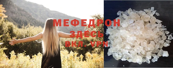 скорость Снежинск