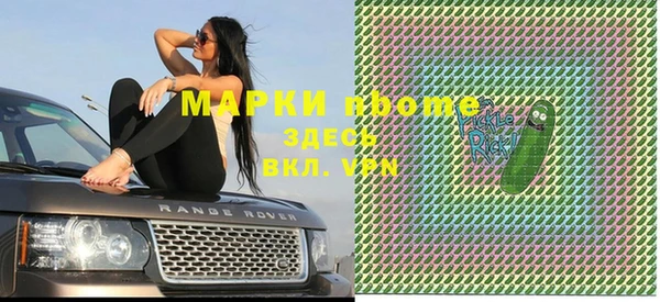 таблы Киренск
