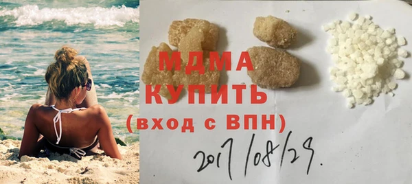 PSILOCYBIN Карталы