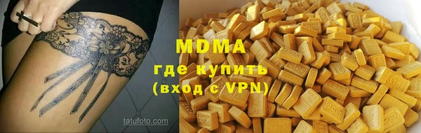 PSILOCYBIN Карталы