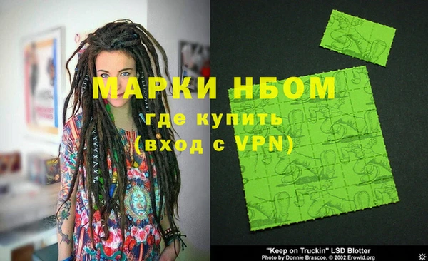 spice Касимов