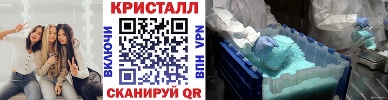 где купить наркотик  МЕГА онион  Метамфетамин Methamphetamine  Олёкминск 