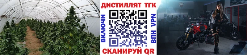 ТГК жижа  Олёкминск 