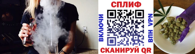 МАРИХУАНА AK-47 Олёкминск