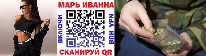 закладки  Олёкминск  Канабис семена 